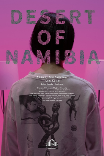 Poster de Filme Desert of Namibia (2024)