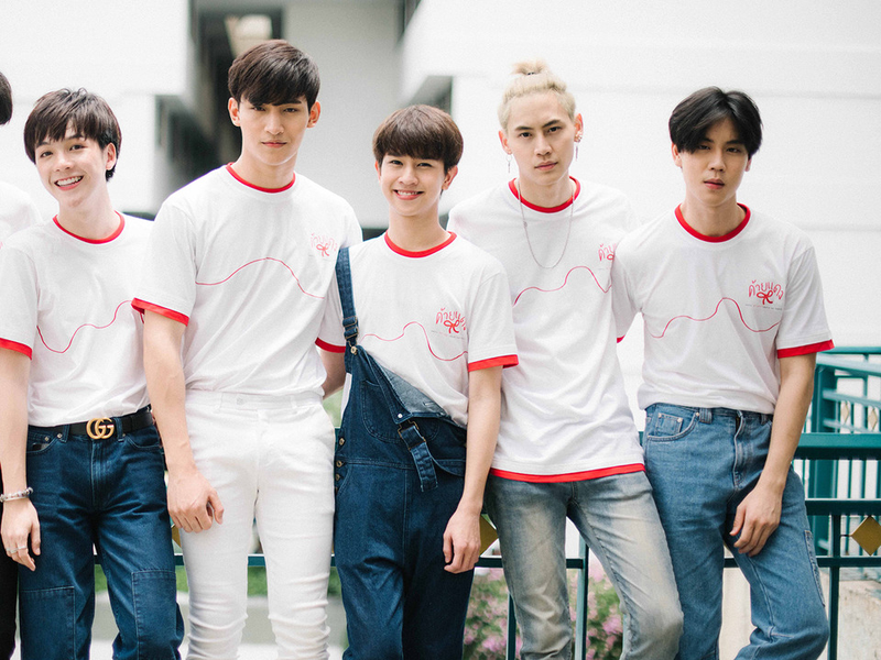 Foto 2 de Until We Meet Again