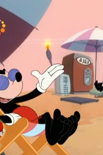 Poster de Episódio Mickey's Rival Returns (2000)