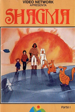 Shagma (Les mondes engloutis)