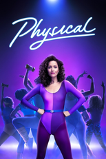 Physical (Physical)
