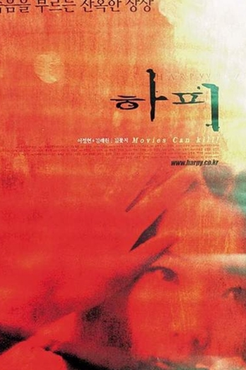  de Filme Harpy (2000)