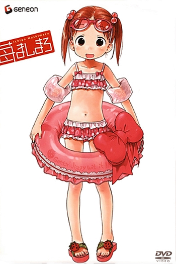  de Série Ichigo Mashimaro (2005)