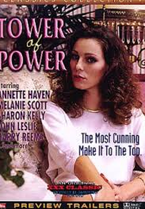 Tower of Power (Tower of Power)