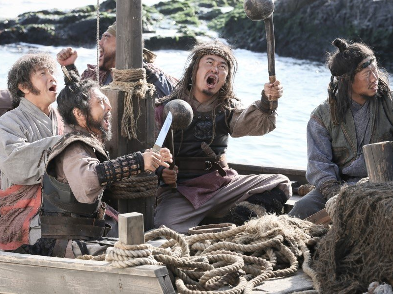 Foto 16 de Os Piratas