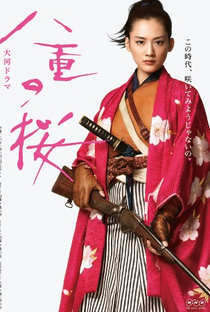 Yae no Sakura - Poster / Capa / Cartaz - Oficial 1