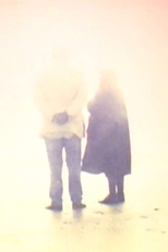 As Is Was (As Is Was)