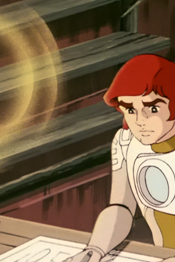 Poster de Episódio ゼロからの出発 (1979)
