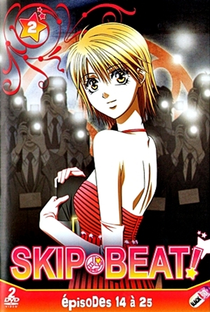 Skip Beat! - Poster / Capa / Cartaz - Oficial 15