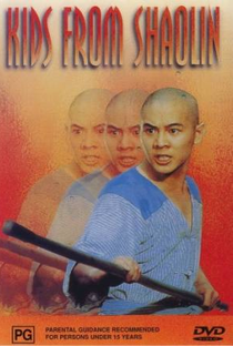 O Templo de Shaolin 2: As Crianças de Shaolin - Poster / Capa / Cartaz - Oficial 2