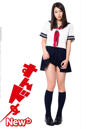 Poster de Filme Sundome New (2017)