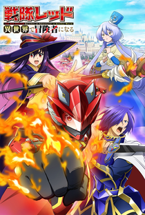 Sentai Red Isekai de Boukensha ni Naru - Poster / Capa / Cartaz - Oficial 1