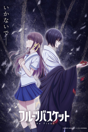 Poster de Série Fruits Basket: The Final (2021)