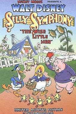 A Galinha Esperta (The Wise Little Hen)