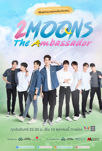 2 Moons 3: The Abassambor - Poster / Capa / Cartaz - Oficial 1