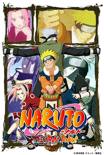 Naruto: OVA 6 - As Estradas Transversais - Poster / Capa / Cartaz - Oficial 1