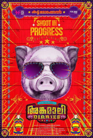 Poster 7 de Filme Angamaly Diaries (2017)
