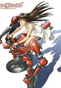 RideBack (Raidobakku)