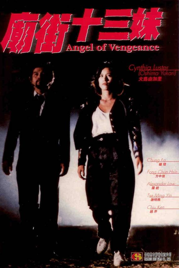  de Filme Angel of Vengeance (1993)