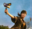 트리거 (2025)