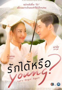 Let's Begin Again (รักหรือyoung)