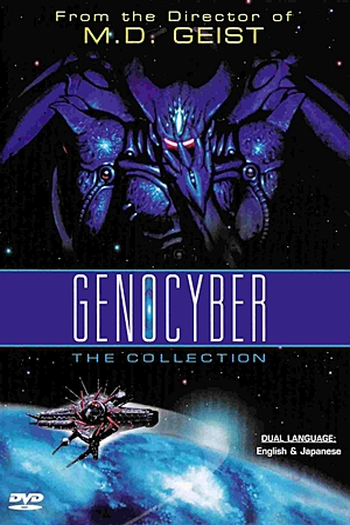  de Série Genocyber (1994)