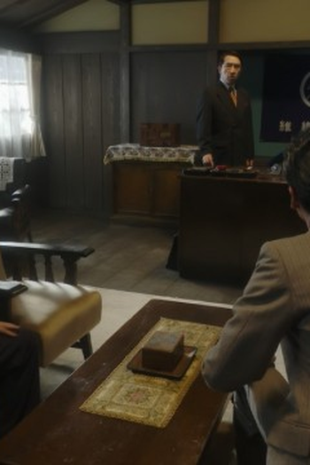 Poster de Episódio （３２）「１９４８－１９５１」 (2021)
