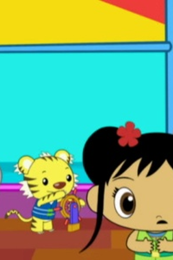 Poster de Episódio Tolee's Turn (2010)