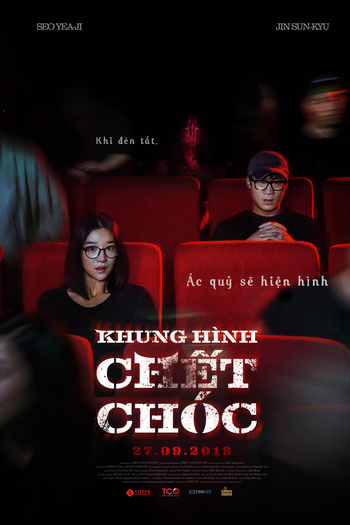  de Filme Warning: Do Not Play (2019)