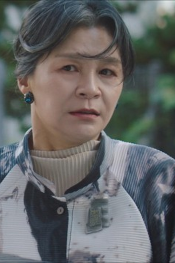 Poster de Episódio 11회 (2023)