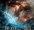 Novoland: Dragon Abyss