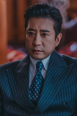 자수하겠어요 (자수하겠어요)
