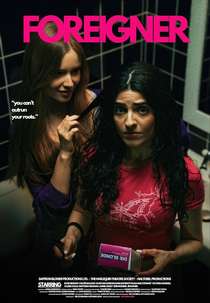 Estrangeira (Foreigner)