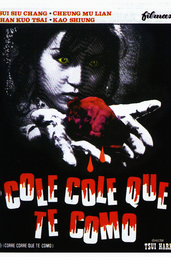  de Filme Nós Vamos Te Comer (1980)