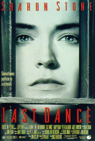 Poster 3 de Filme A Última Chance (1996)