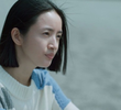 顛簸的旅程