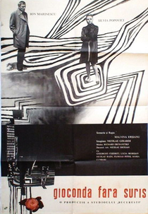 The Monalisa Without a Smile (Gioconda fără surîs)