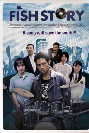  de Filme Fish Story (2009)