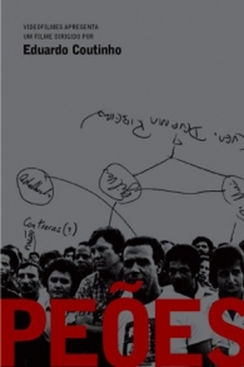 Poster de Filme Peões (2004)