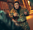 1회