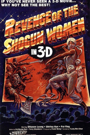 Poster de Filme 13 Nuns (1977)