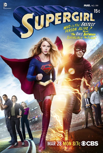 Supergirl (1ª Temporada) - Poster / Capa / Cartaz - Oficial 4