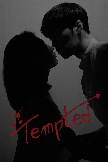  de Série The Great Seducer (2018)