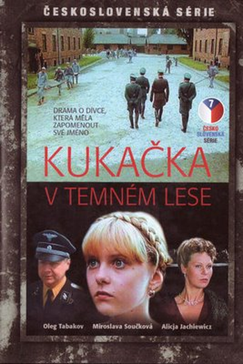 Poster de Filme O Cuko na Floresta Escura (1986)