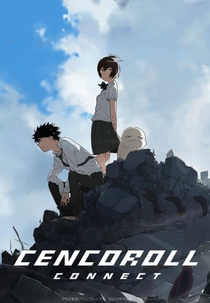 Cencoroll 2 (Cencoroll Connect)