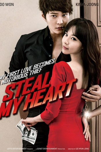  de Filme Catch Me (2013)