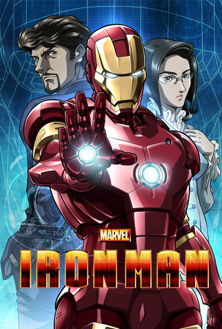 Poster 4 de Série Marvel Anime: Homem de Ferro (2010)