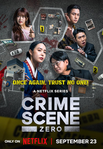 Crime Scene Zero (Crime Scene Zero)