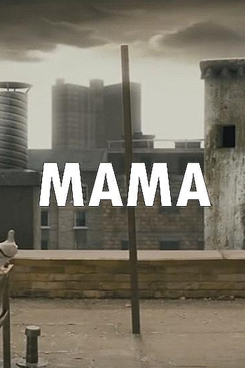  de Curta Mama (2009)