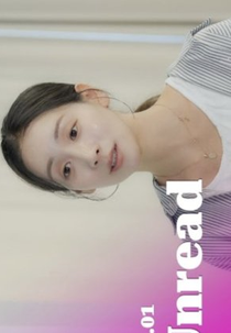 Dear You (Dear You)